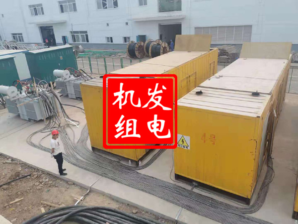 金湾发电机租赁必备常识