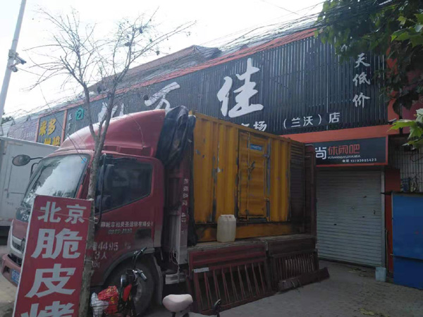 金湾出租发电机-汽油发电机油耗怎么计算