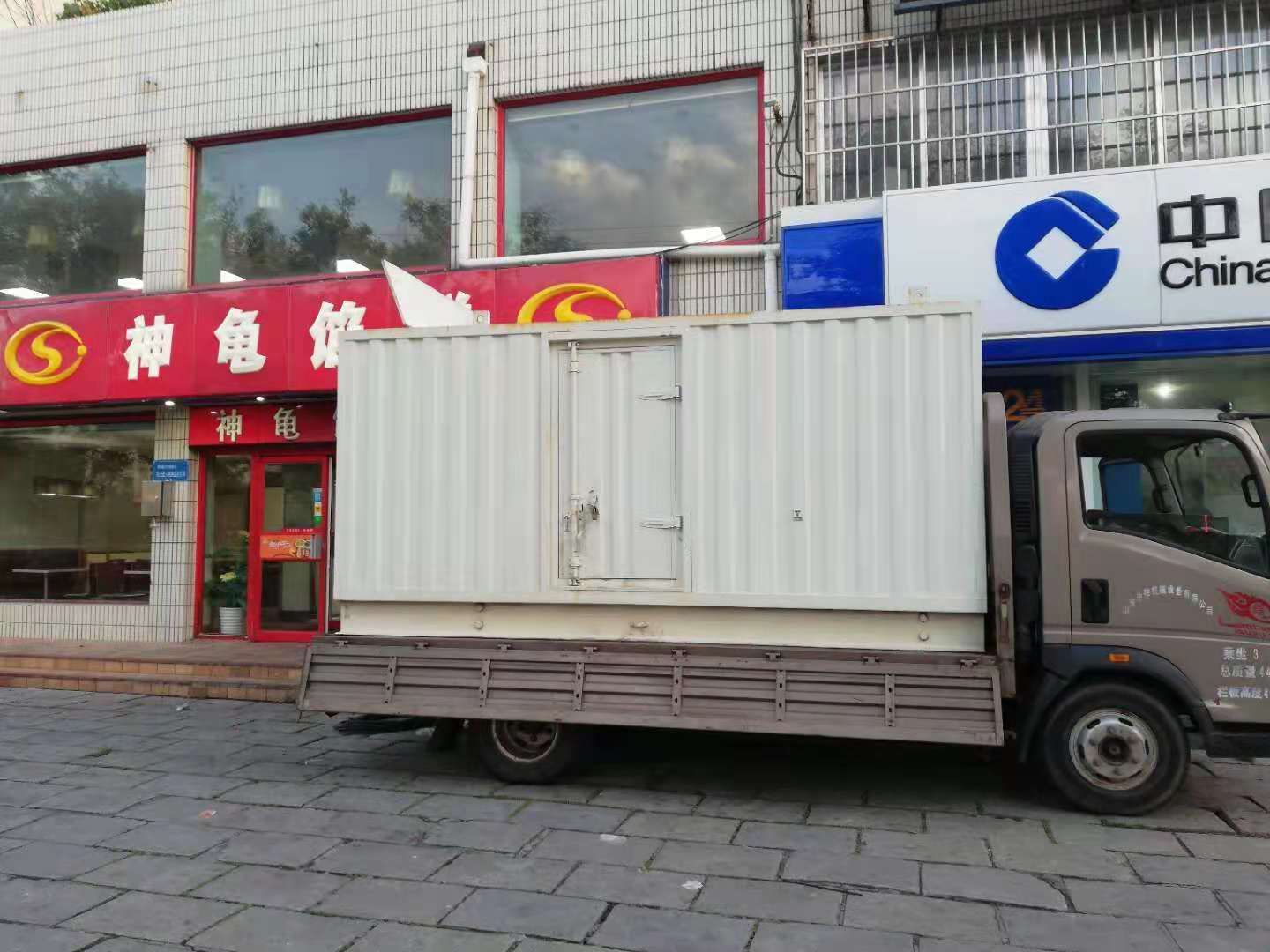 金湾出租发电机-柴油发电机组错误的启动方式