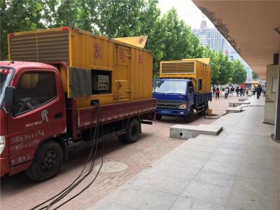 金湾是否需要给柴油发电机安装保护装置