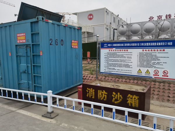 金湾发电机租赁-电缆长度过长会对 100KW 发电机造成哪些影响？