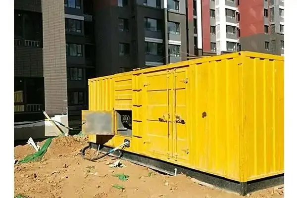 金湾电网功率因数降低对用电设备有哪些影响？