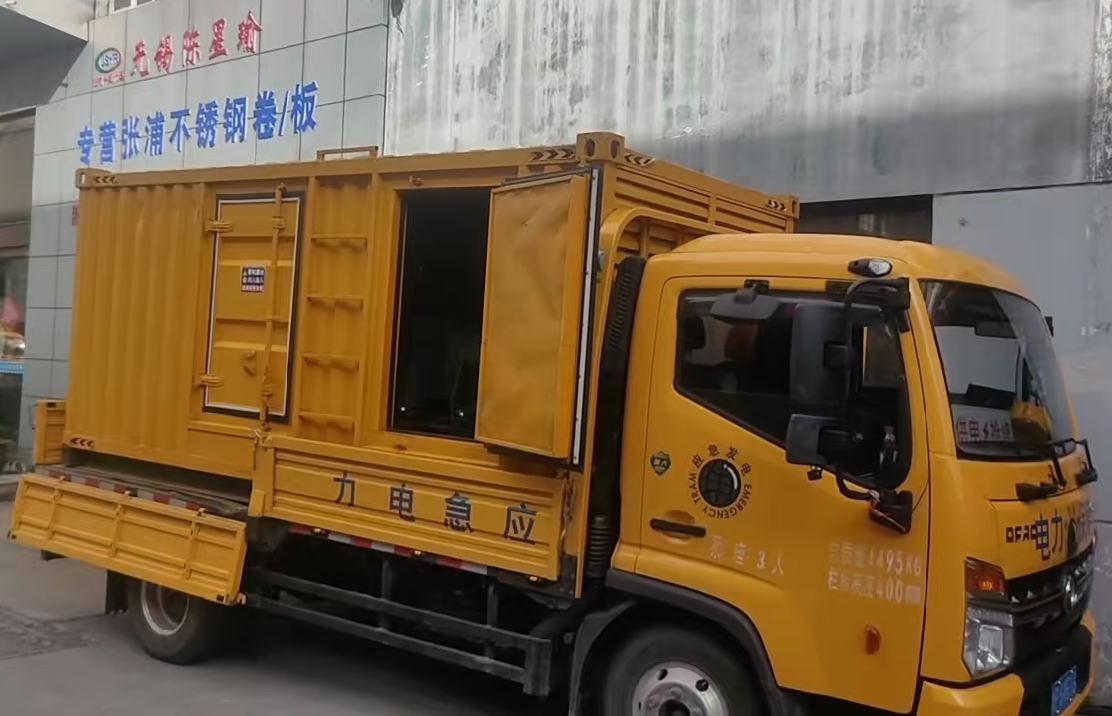 金湾安装和使用柴油发电机组需要注意哪些事项？