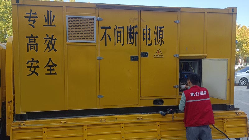 金湾柴油发电机组和UPS电源配合使用时，如何避免切换过程中的电力中断？